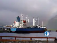 Хладилен кораб за продажба