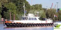 Wind farm service vessel за продан