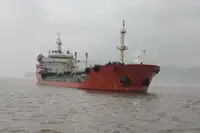 Oil/Chemical tanker за продан