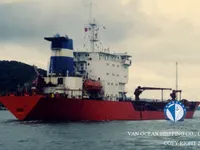 Танкер за нефт/химикали за продажба