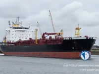 Танкер за нефт/химикали за продажба