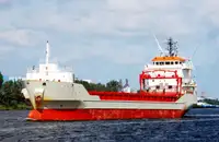 Хладилен кораб за продан