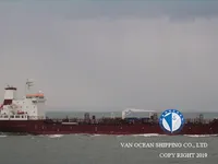 Танкер за нефт/химикали за продажба