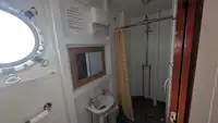 Кораб за проучване за продажба