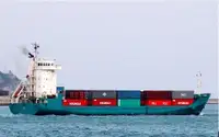Oil/Chemical tanker за продан