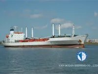 Хладилен кораб за продажба