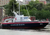 Патрулна лодка за продан