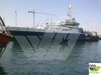 Патрулна лодка за продан