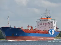 Танкер за нефт/химикали за продажба