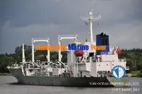 Хладилен кораб за продажба
