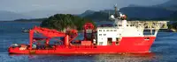 Бързоходен снабдителен кораб (FSV) за продан