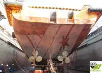Кораб за доставки за продажба