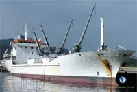 Хладилен кораб за продан
