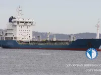 Танкер за нефт/химикали за продажба