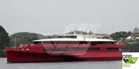 Круизен кораб за продажба