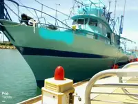 Trawler за продан
