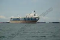 Танкер за нефт/химикали за продажба