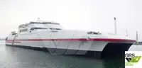 Ro-Ro ship за продан