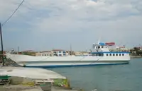 Десантни кораби, резервоар за продан