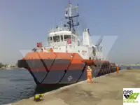 Кораб за доставки за продан