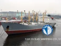 Хладилен кораб за продажба