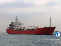 Танкер за нефт/химикали за продажба