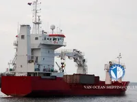 Хладилен кораб за продажба