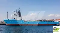 Кораб за доставки за продажба