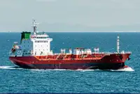 Oil/Chemical tanker за продан