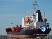 Танкер за нефт/химикали за продажба