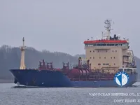 Танкер за нефт/химикали за продажба