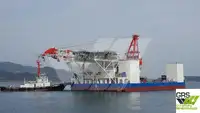 Jack-up drilling rig за продан