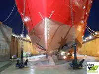 Кораб за доставки за продажба