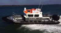Твърда надуваема лодка за продажба