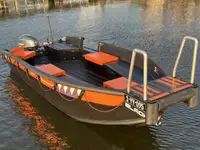 Работни лодки за продажба