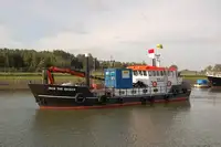 Баржа за продажба