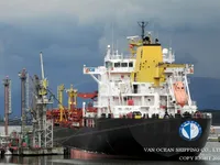 Танкер за нефт/химикали за продажба