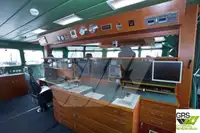 Патрулен кораб за продажба