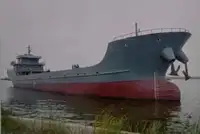 Oil/Chemical tanker за продан