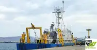 Изследователски кораб за продан