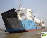 Десантен кораб, танкер за продажба
