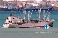 Хладилен кораб за продажба