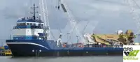 Кораб за доставки за продан