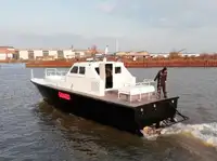 Патрулна лодка за продан