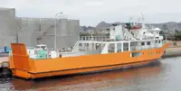 Ro-Ro ship за продан