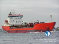 Танкер за нефт/химикали за продажба