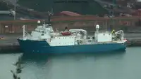 Платформен кораб за доставка (PSV) за продан
