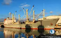 Хладилен кораб за продажба