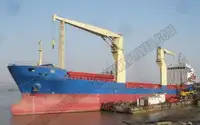 Танкер за нефт/химикали за продажба