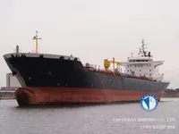 Танкер за нефт/химикали за продажба